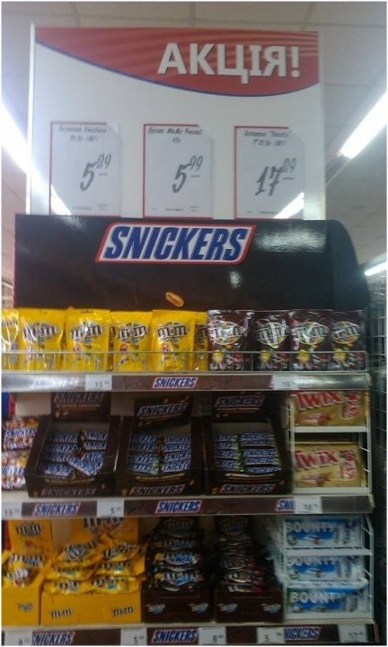 Підсумки-2014: ініціативи в Луцьку. ФОТО