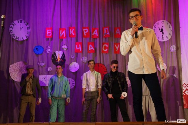 «Викрадачі часу»: як на філфаці СНУ обирали кращого студента. ФОТО