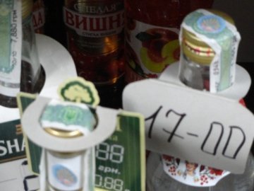 Через подорожчання «акцизки» українці більше платитимуть за спиртне та цигарки