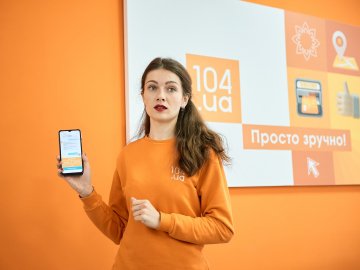 Із 1 по 5 лютого потрібно передати показання газового лічильника