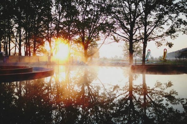 «Косино» запрошує волинян на вихідні*