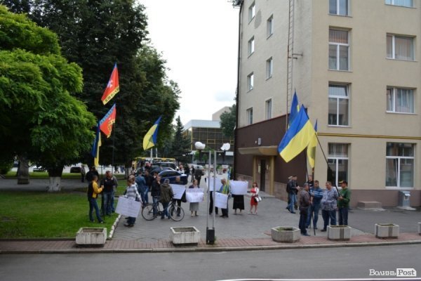У Луцьку пікетували міліцію через «яєчний замах» на Гунчика