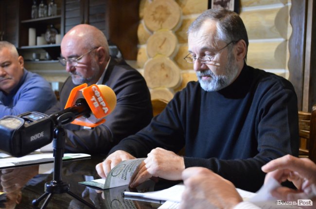 У  Лісівничому молодіжному центрі підбили підсумки річної діяльності. ФОТО