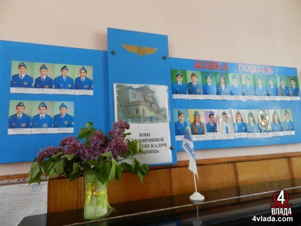 У Луцьку запрацювала дитяча залізниця. ФОТО