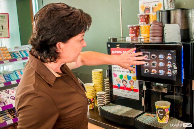 Бути ближчими до клієнтів: на «WOG» – День контактів. ФОТО*