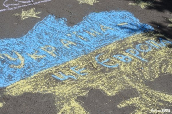 У Луцьку пройшов День Європи. ФОТО