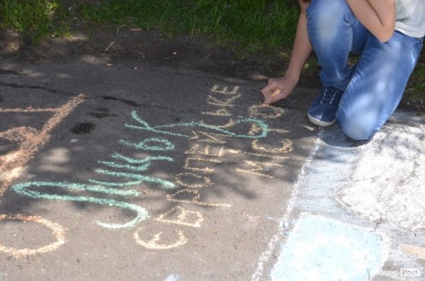 У Луцьку пройшов День Європи. ФОТО