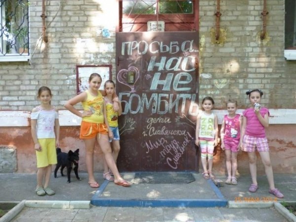 У Слов'янську люди живуть в бомбосховищах. ФОТО. ВІДЕО