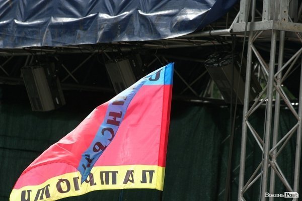 У Луцьку відбувся «Фестиваль вареника». ФОТО