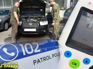 Транспорт для армії: скільки авто не вилучили у п’яних водіїв на Волині і не передали ЗСУ