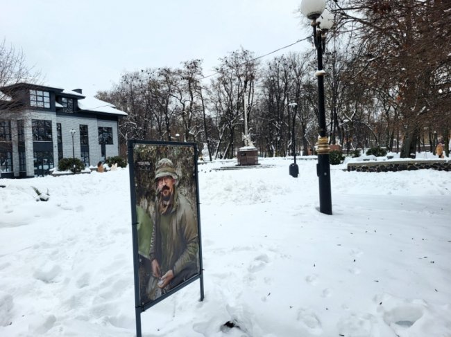 На Волині встановили експозицію Небесного фотографа