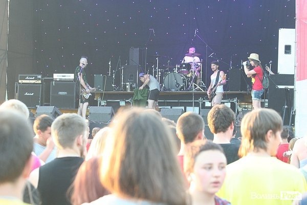 Бандерштат-2014. День перший. ФОТО