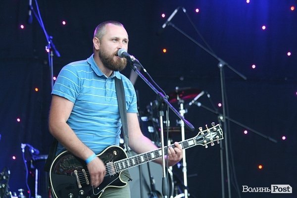 Бандерштат-2014. День перший. ФОТО