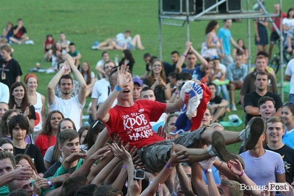 Бандерштат-2014. День перший. ФОТО