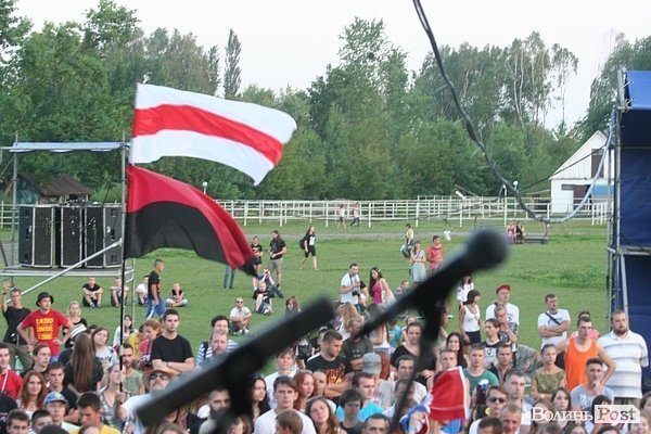 Бандерштат-2014. День перший. ФОТО