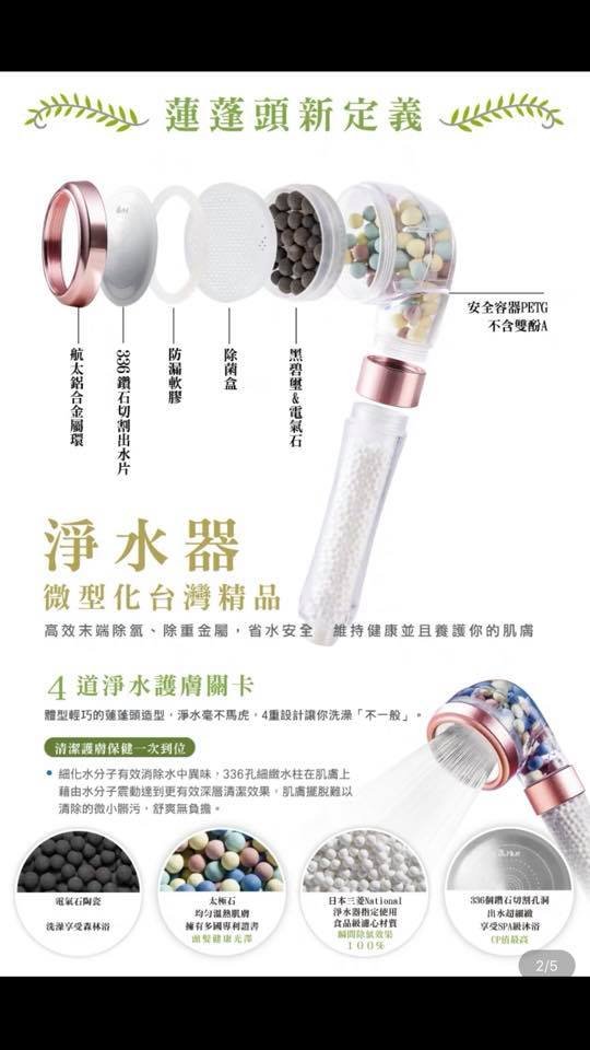 Качка-муфта і чохол для тіла: лучанка розказала про дивакуваті товари на китайських сайтах