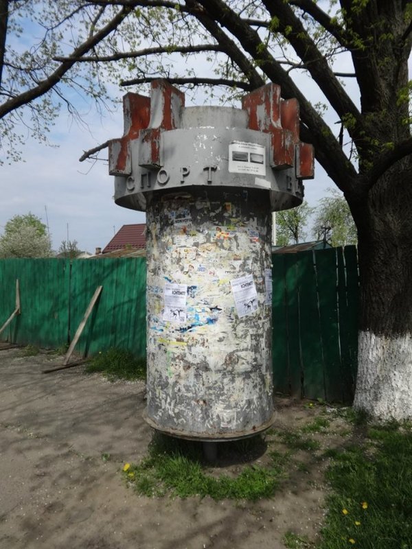 Ніщо не натякає, що в місті є замок