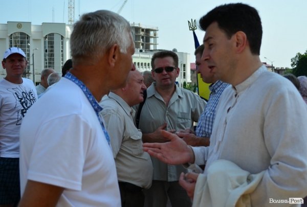 У Луцьку через мовний закон пікетували облдержадміністрацію