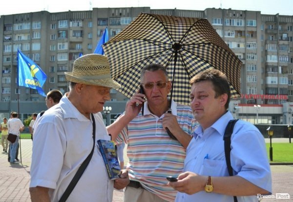 У Луцьку через мовний закон пікетували облдержадміністрацію