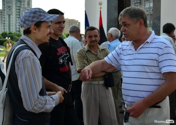 У Луцьку через мовний закон пікетували облдержадміністрацію