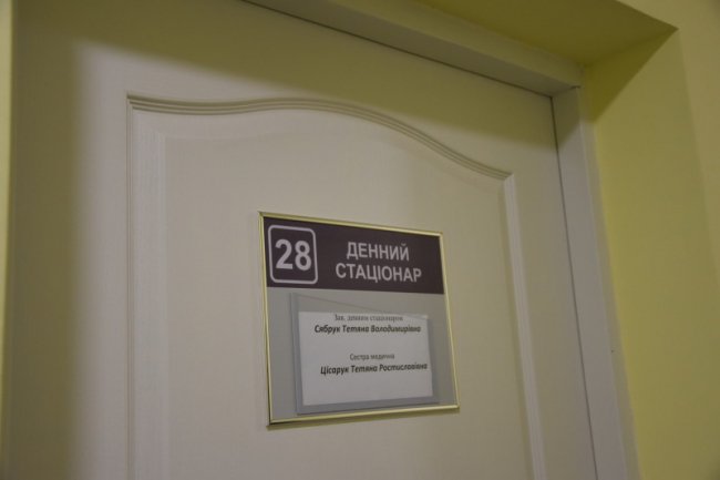 Показали, як відремонтували луцьку поліклініку 