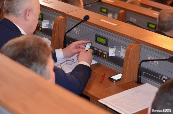 Сесія Волиньради: годинники, гаджети та «Однокласники». ФОТО