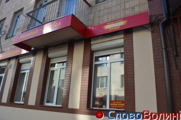 Обережно, 'горящі' путівки!