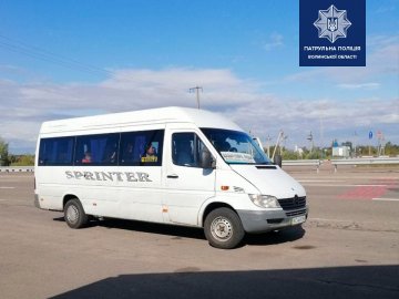 На Волині нелегального перевізника оштрафували на 17 тисяч