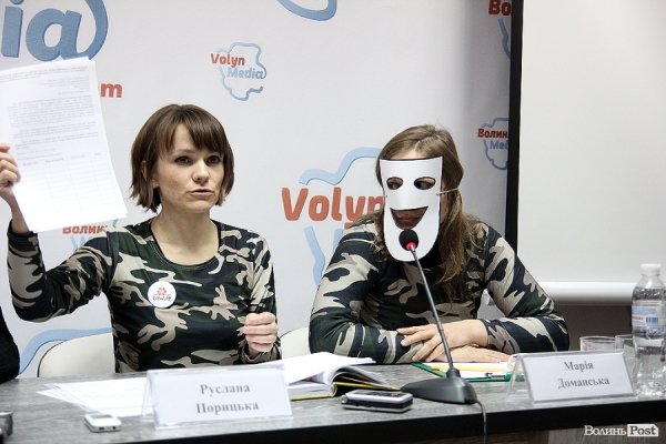 Волинські театрали заявили про політичні репресії. ФОТО