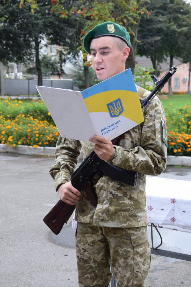 У Луцьку новобранці-прикордонники склали присягу на вірність українському народу. ФОТО