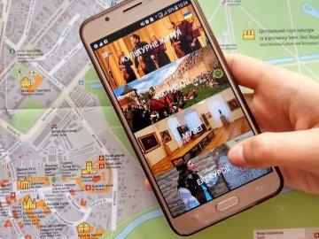 Запустили мобільний додаток для луцьких туристів. ФОТО