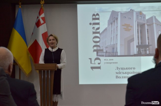 Луцькому міськрайонному суду  –  15: відзначили річницю та професійне свято служителів Феміди. ФОТО