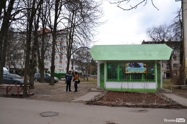 У Луцьку відкрили соціальний магазин з амуніцією для бійців. ФОТО