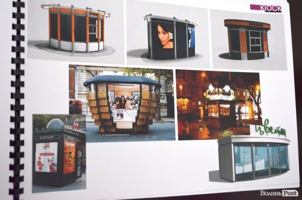 У Луцьку за право поставити літнє кафе змагатимуться на конкурсі