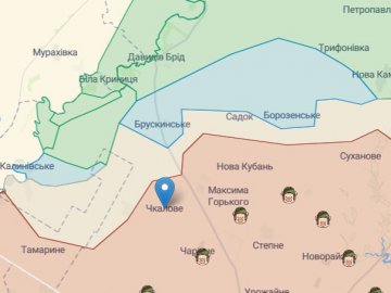 Чкалове на Херсонщині – звільнене. ВІДЕО