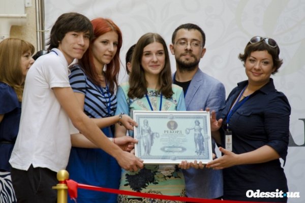 Фото: www.odessit.ua