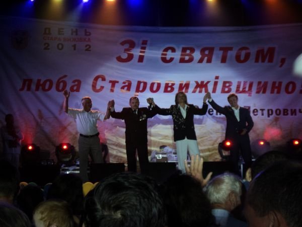 Як кандидати в нардепи на Волині День Незалежності святкували. ФОТО