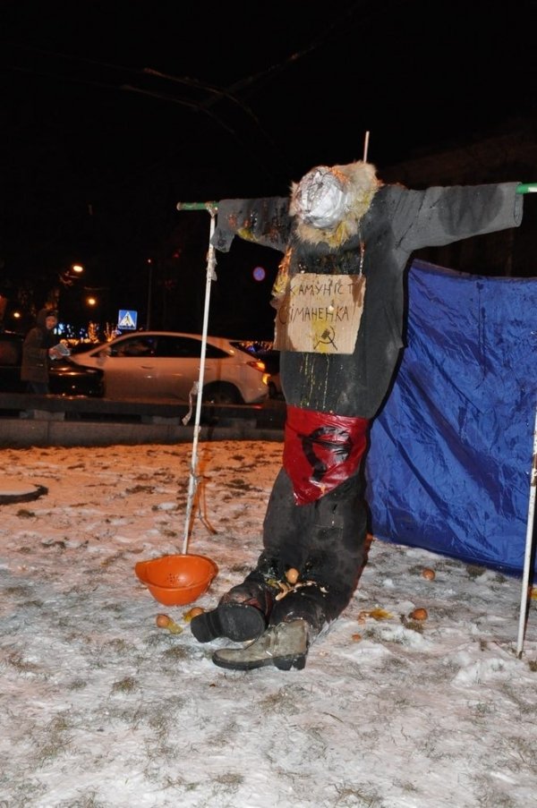 У Львові спалили «Симоненка». ФОТО. ВІДЕО