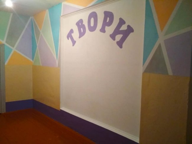 У волинському селі оновили школу. ФОТО