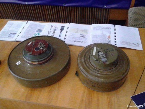 Протитанкові міни