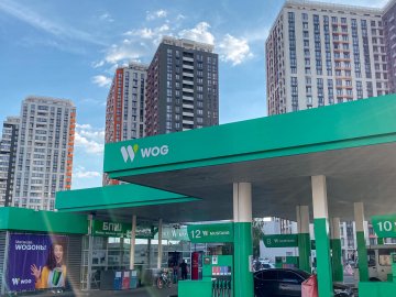 WOG скасувала обмеження на відпуск пального «в одні руки»