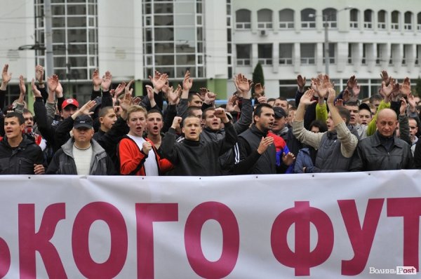 Луцьк. Обличчя пікету. ФОТО