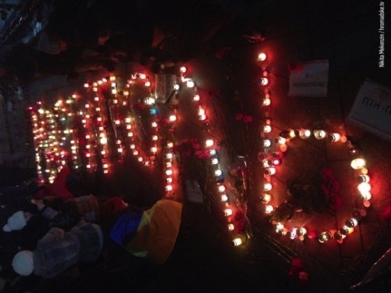 У Києві люди виходять на Майдан. ФОТО