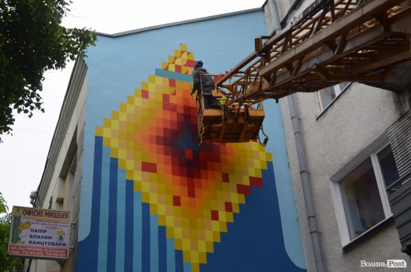 У центрі Луцька стартував фестиваль сучасного мистецтва. ФОТО