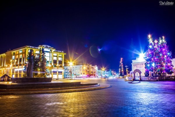 Фотопанорама нічного Луцька