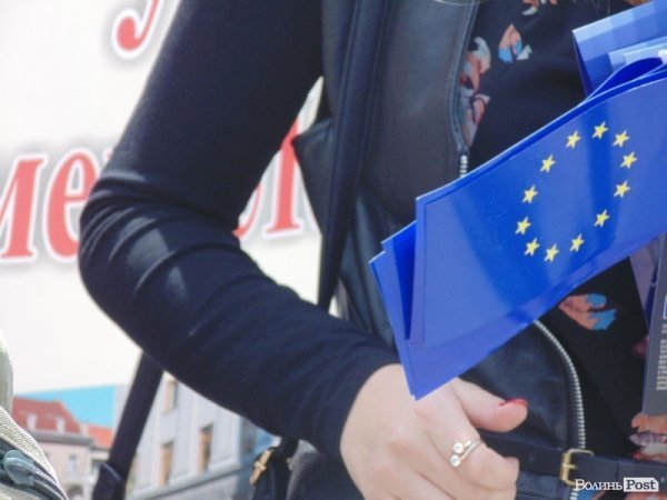 День Європи у  Луцьку. ФОТО