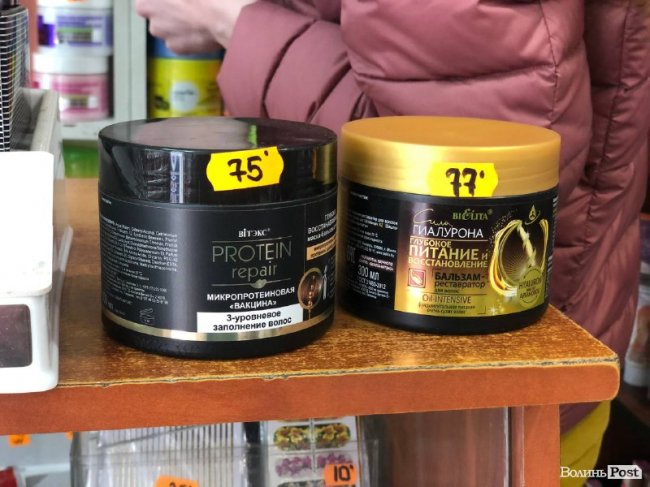 Чи досі на Варшавському ринку продають білоруські товари 