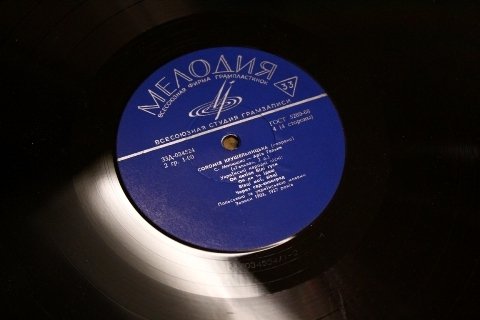 У волинській бібліотеці ‒ колекція «вінілок». ФОТО