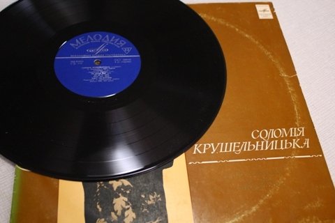 У волинській бібліотеці ‒ колекція «вінілок». ФОТО