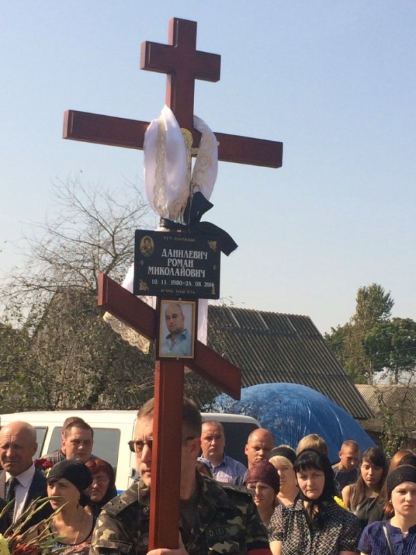 Поховали ще одного бійця 51-ої бригади. ФОТО